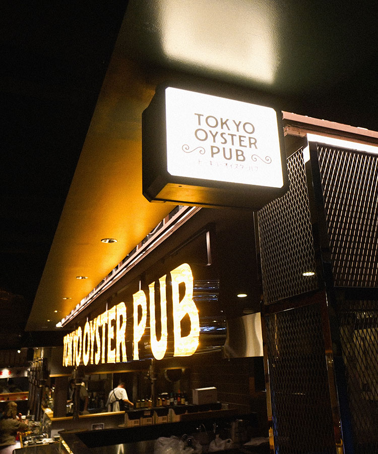 Tokyo Oyster PUB