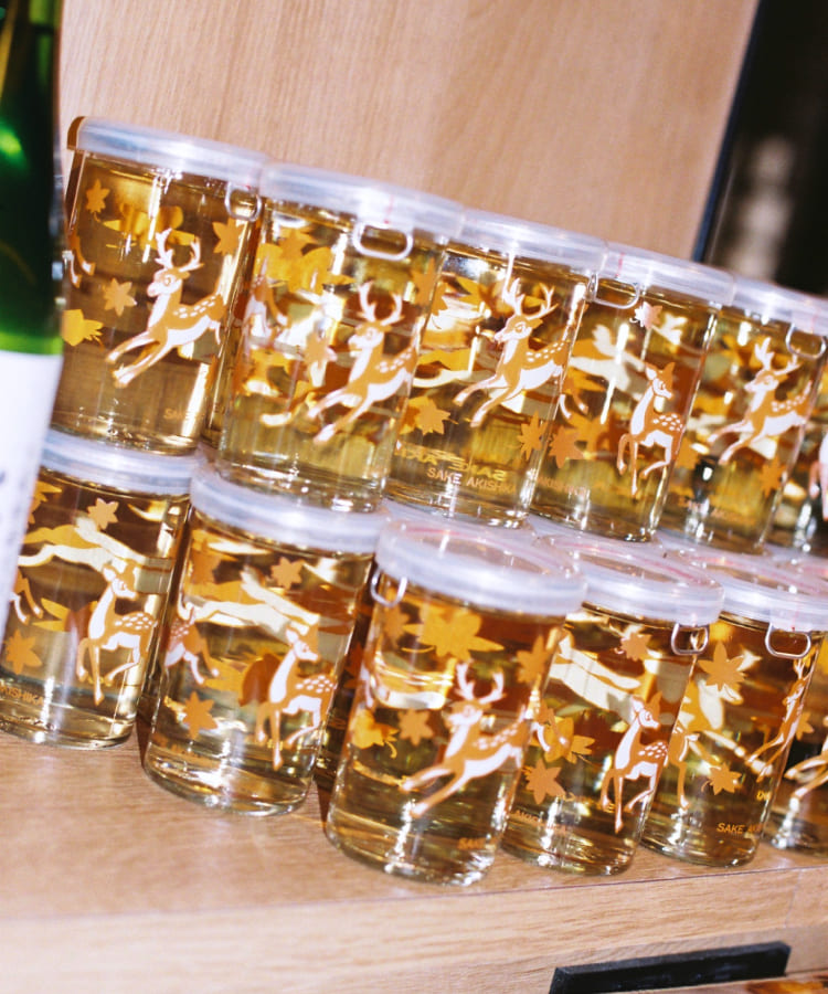 ホルモン船 ホールちゃん