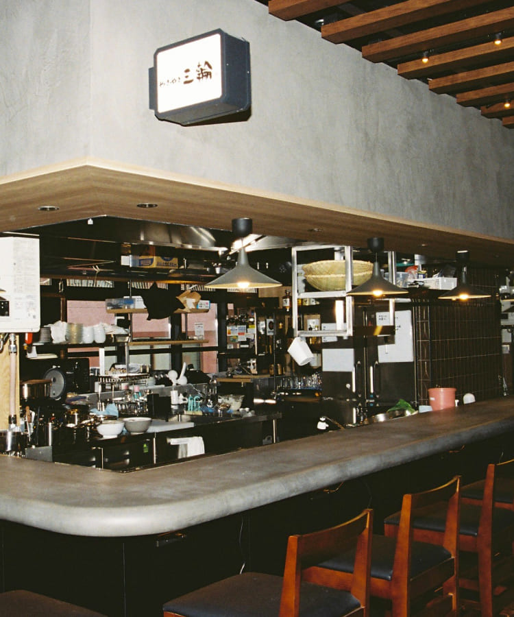 やきやき三輪 赤坂