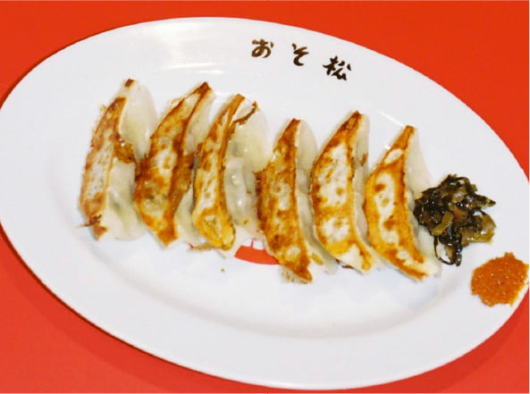 餃子 おそ松