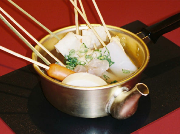 ホルモン船 ホールちゃん