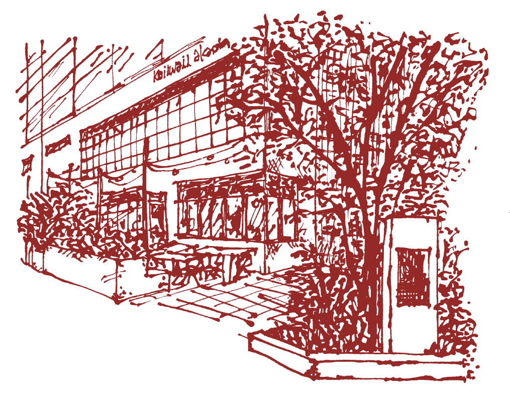 赤坂・みすじ通りに、大人の新しい遊び場。