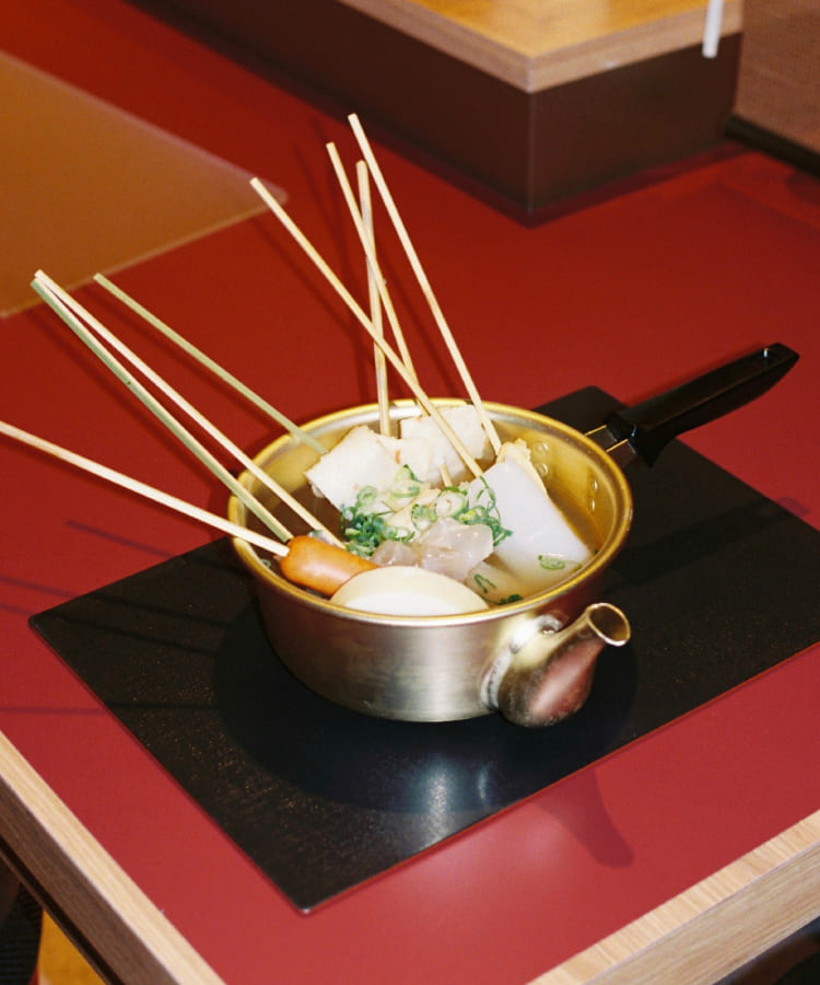 ホルモン船 ホールちゃん