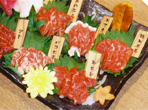 熊本牧場直営 木本商店