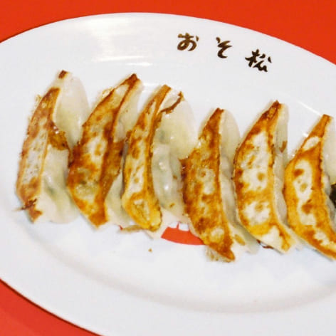 餃子 おそ松