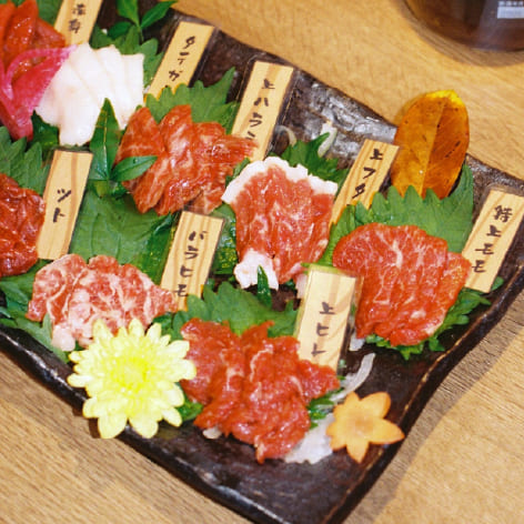 熊本牧場直営 木本商店